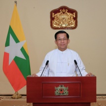 Chairman of State Administration Council Prime Minister of the Republic of Union of Myanmar Senior General Min Aung Hlaing sends honorary message to Myanmar Traditional Medicine Practitioners’ Conference and Myanmar Traditional Medicine Seminar