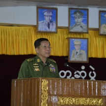 နိုင်ငံတော်စီမံအုပ်ချုပ်ရေးကောင်စီဥက္ကဋ္ဌ တပ်မတော်ကာကွယ်ရေးဦးစီးချုပ် ဗိုလ်ချုပ်မှူးကြီး မင်းအောင်လှိုင် အနောက်ပိုင်းတိုင်းစစ်ဌာနချုပ်၊ စစ်တွေတပ်နယ်မှ အရာရှိ၊ စစ်သည်၊ မိသားစုများအား တွေ့ဆုံအမှာစကားပြောကြား