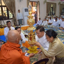 နေပြည်တော်၊ ပျဉ်းမနားမြို့ မြို့တော်ထိပ်ပန် မင်္ဂလာစေတီတော်  အထက်ဌာပနာသွင်း၊ ရွှေထီးတော်တင်နှင့် ဗုဒ္ဓါဘိသေက အနေကဇာတင် မဟာမင်္ဂလာအခမ်းအနားကျင်းပ