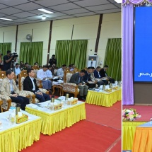 နိုင်ငံတော်စီမံအုပ်ချုပ်ရေးကောင်စီဥက္ကဋ္ဌ နိုင်ငံတော်ဝန်ကြီးချုပ် ဗိုလ်ချုပ်မှူးကြီး မင်းအောင်လှိုင် ဧရာဝတီတိုင်းဒေသကြီး၊ တိုင်းဒေသကြီးအဆင့် ဌာနဆိုင်ရာ တာဝန်ရှိသူများနှင့် မြို့မိမြို့ဖများအား တွေ့ဆုံ၍ ဒေသဖွံ့ဖြိုး တိုးတက်ရေးအတွက် ဆွေးနွေးပြောကြား