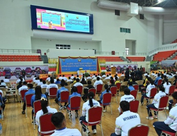 Chairman of State Administration Council Prime Minister Senior General Min Aung Hlaing addresses ceremony to honour Myanmar sports teams that won medals in Asian and world level sports meets in 2023 by the State