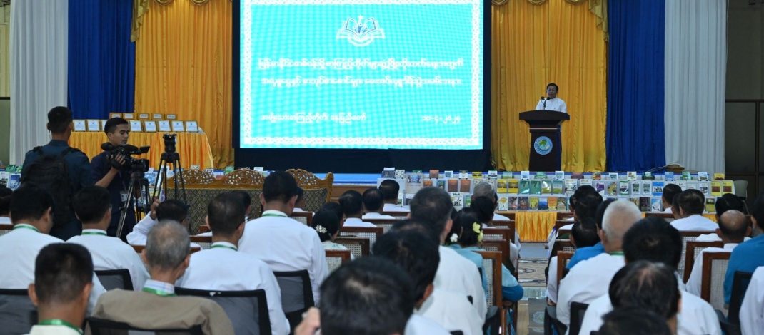 Ceremony to donate cash and books and periodicals for development of libraries in the whole Myanmar held, attended by Chairman of State Administration Council Prime Minister Senior General Min Aung Hlaing