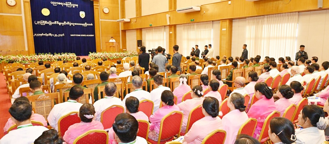 Chairman of State Administration Council Prime Minister Senior General Min Aung Hlaing addresses 23rd Arts and Science Research Conference