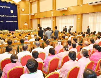 Chairman of State Administration Council Prime Minister Senior General Min Aung Hlaing addresses 23rd Arts and Science Research Conference