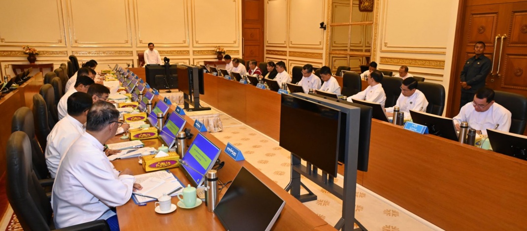 Chairman of State Administration Council Prime Minister Senior General Min Aung Hlaing delivers address at meeting (1/2024) of Security, Peace and Stability and Rule of Law Committee of Republic of Union of Myanmar