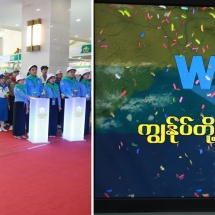 နိုင်ငံတော်စီမံအုပ်ချုပ်ရေးကောင်စီဥက္ကဋ္ဌ နိုင်ငံတော်ဝန်ကြီးချုပ် ဗိုလ်ချုပ်မှူးကြီး မင်းအောင်လှိုင်  ၂၀၂၃-၂၀၂၄ ပညာသင်နှစ် လူရည်ချွန်မောင်မယ်များအား တွေ့ဆုံဩဝါဒစကားပြောကြား