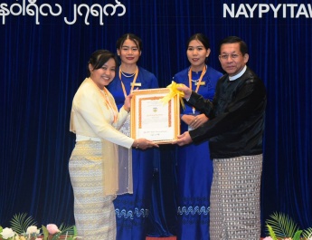 Chairman of State Administration Council Prime Minister Senior General Min Aung Hlaing and wife Daw Kyu Kyu Hla attend prize-giving ceremony and dinner held in honour of the 23rd Arts and Science Research Conference