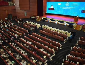 Chairman of State Administration Council Prime Minister Senior General Min Aung Hlaing addresses silver jubilee of Myanmar Computer Federation and computer associations