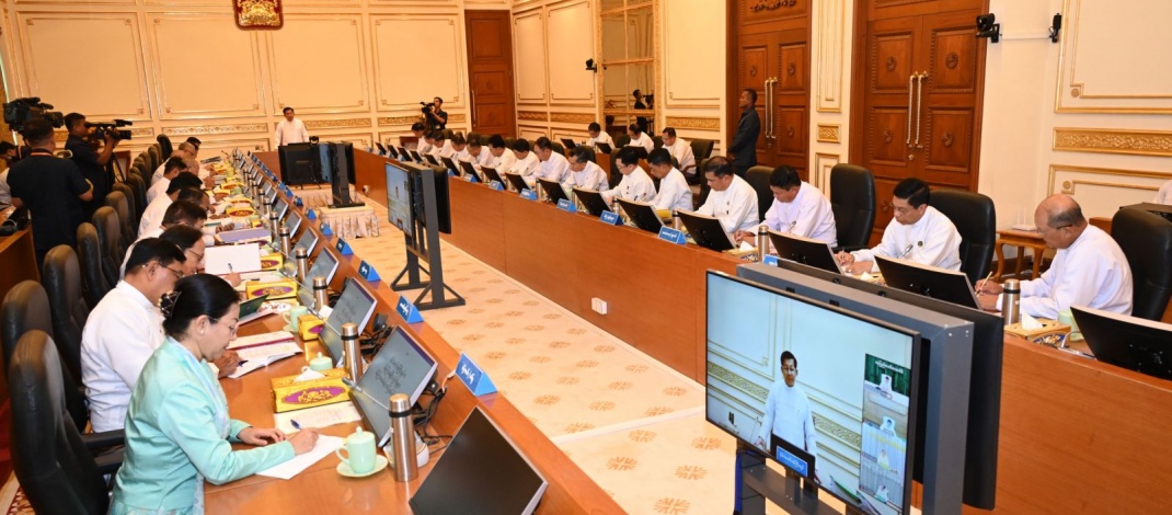 Chairman of State Administration Council Prime Minister Senior General Min Aung Hlaing addresses Union government meeting 4/2024
