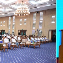 အမျိုးသားအဆင့် ရေအရင်းအမြစ် ကော်မတီဥက္ကဋ္ဌ နိုင်ငံတော်စီမံအုပ်ချုပ်ရေး ကောင်စီဥက္ကဋ္ဌ နိုင်ငံတော်ဝန်ကြီးချုပ် ဗိုလ်ချုပ်မှူးကြီး မင်းအောင်လှိုင် ကမ္ဘာ့ရေနေ့ ၂၀၂၄ အခမ်းအနားသို့ တက်ရောက်အမှာစကားပြောကြား