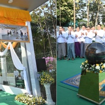 နိုင်ငံတော်စီမံအုပ်ချုပ်ရေးကောင်စီဥက္ကဌ နိုင်ငံတော်ဝန်ကြီးချုပ် ဗိုလ်ချုပ်မှူးကြီး မင်းအောင်လှိုင်မြန်မာနိုင်ငံ၏ ဒုတိယမြောက် မြေအောက်လမ်းကူးလူသွားဥမင်(Underpass) ဖွင့်ပွဲအခမ်းအနားသို့ တက်ရောက်ချီးမြှင့်