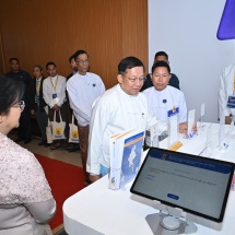 Chairman of State Administration Council Prime Minister Senior General Min Aung Hlaing addresses launching ceremony of MMQR, national QR standard for  digital payments in Myanmar 