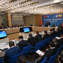 မြန်မာ-ဘီလာရုစ် စီးပွားရေးဖိုရမ်ကျင်းပ နိုင်ငံတော်စီမံအုပ်ချုပ်ရေးကောင်စီဥက္ကဋ္ဌ နိုင်ငံတော်ဝန်ကြီးချုပ် ဗိုလ်ချုပ်မှူးကြီး မင်းအောင်လှိုင်  တက်ရောက်၍အဖွင့်အမှာစကားပြောကြား