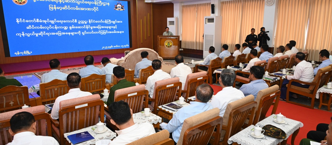 Chairman of State Administration Council Prime Minister Senior General Min Aung Hlaing inspects port sector performance and trade activities