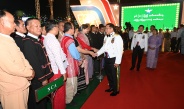နှစ်(၈၀)ပြည့် တပ်မတော်နေ့အထိမ်းအမှတ် အကြိုဂုဏ်ပြုညစာစားပွဲ အခမ်းအနားကျင်းပ