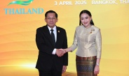 နိုင်ငံတော်စီမံအုပ်ချုပ်ရေးကောင်စီဥက္ကဋ္ဌ နိုင်ငံတော်ဝန်ကြီးချုပ်ဗိုလ်ချုပ်မှူးကြီး မင်းအောင်လှိုင် ဘင်းမ်စတက်အလှည့်ကျဥက္ကဋ္ဌ ထိုင်းနိုင်ငံဝန်ကြီးချုပ် H.E. Ms. Paetongtarm Shinawatra က တည်ခင်းဧည့်ခံသည့် ကြိုဆိုဂုဏ်ပြုညစာစားပွဲသို့တက်ရောက်
