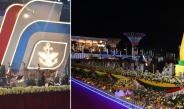 Pre-dinner reception held in commemoration of 80th Anniversary of Armed Forces Day