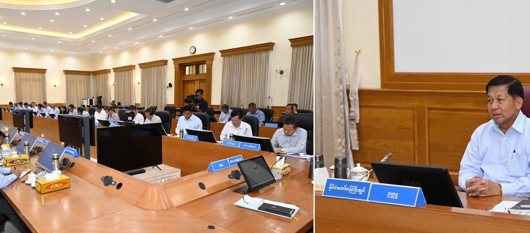 Chairman of State Administration Council Prime Minister Senior General Min Aung Hlaing addresses Union government work coordination meeting
