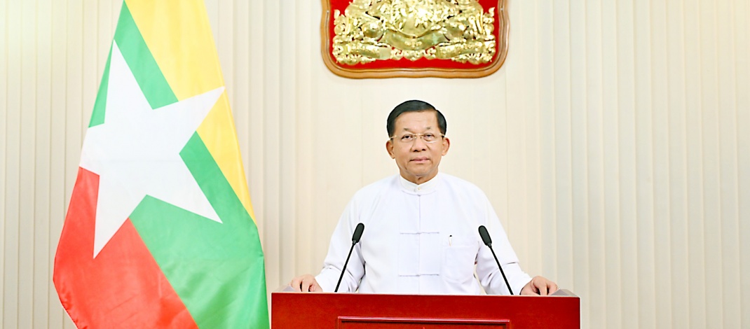 New Year greetings for 1387 Myanmar Era of Chairman of the State Administration Council Prime Minister of the Republic of the Union of Myanmar Senior General Thadoe Maha Thray Sithu Thadoe Thiri Thudhamma Min Aung Hlaing