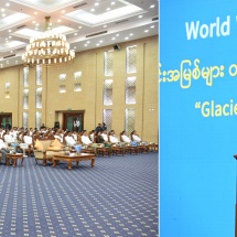 အမျိုးသားအဆင့်ရေအရင်းအမြစ်ကော်မတီဥက္ကဋ္ဌ နိုင်ငံတော်စီမံအုပ်ချုပ်ရေးကောင်စီဥက္ကဋ္ဌ နိုင်ငံတော်ဝန်ကြီးချုပ် ဗိုလ်ချုပ်မှူးကြီး မင်းအောင်လှိုင် ကမ္ဘာ့ရေနေ့ ၂၀၂၅ အခမ်းအနားသို့ တက်ရောက်အမှာစကားပြောကြား