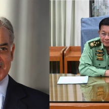 မြန်မာနိုင်ငံတွင် ပြင်းထန်စွာငလျင်လှုပ်ခတ်ခဲ့မှုနှင့်ပတ်သက်၍ နိုင်ငံတော်စီမံအုပ်ချုပ်ရေးကောင်စီဥက္ကဋ္ဌ နိုင်ငံတော်ဝန်ကြီးချုပ် ဗိုလ်ချုပ်မှူးကြီး မင်းအောင်လှိုင် ပါကစ္စတန်နိုင်ငံဝန်ကြီးချုပ် H.E. Mr. Mian Muhammad Shahbaz Sharif နှင့် ဖုန်းဖြင့် ဆက်သွယ်ပြောကြား