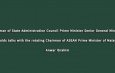 Chairman of State Administration Council Prime Minister Senior General Min Aung Hlaing holds talks with the rotating Chairman of ASEAN Prime Minister of Malaysia H.E. Anwar Ibrahim