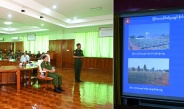 နိုင်ငံတော်စီမံအုပ်ချုပ်ရေးကောင်စီဥက္ကဋ္ဌ တပ်မတော်ကာကွယ်ရေးဦးစီးချုပ် ဗိုလ်ချုပ် မှူးကြီးမင်းအောင်လှိုင် တြိဂံဒေသတိုင်းစစ်ဌာနချုပ်၏ စစ်ဦးစီး၊ စစ်ရေး၊ စစ်ထောက် ဆိုင်ရာဆောင်ရွက်နေမှုအခြေအနေများကိုစစ်ဆေး