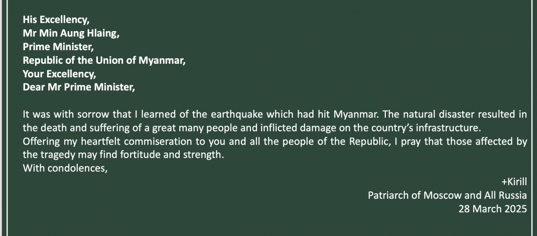 His Holiness Patriarch of the Russian Orthodox Church in Moscow and across Russia sends message of condolence to Myanmar’s Head of State