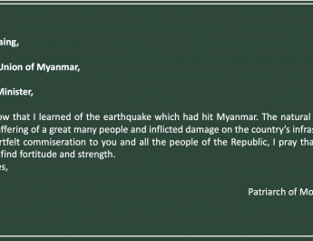His Holiness Patriarch of the Russian Orthodox Church in Moscow and across Russia sends message of condolence to Myanmar’s Head of State