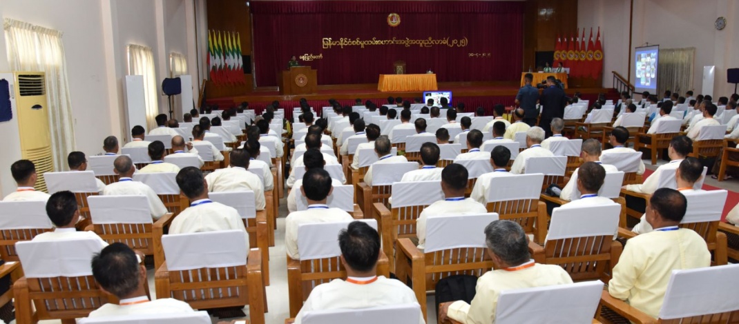 Patron of Myanmar War Veterans Organization Chairman of State  Administration Council Commander-in-Chief of Defence Services  Senior General Min Aung Hlaing addresses MWVO special conference (2025)