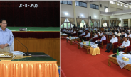 နိုင်ငံတော်စီမံအုပ်ချုပ်ရေးကောင်စီဥက္ကဋ္ဌ နိုင်ငံတော်ဝန်ကြီးချုပ် ဗိုလ်ချုပ်မှူးကြီး မင်းအောင်လှိုင် ရှမ်းပြည်နယ်(အရှေ့ပိုင်း) ကျိုင်းတုံမြို့ရှိ ပြည်နယ်အဆင့်ဌာနဆိုင်ရာ တာဝန်ရှိသူများ၊ မြို့မိ၊ မြို့ဖများနှင့်တွေ့ဆုံ၍ ဒေသဖွံ့ဖြိုးတိုးတက်ရေးဆိုင်ရာများအား ဆွေးနွေးပြောကြား