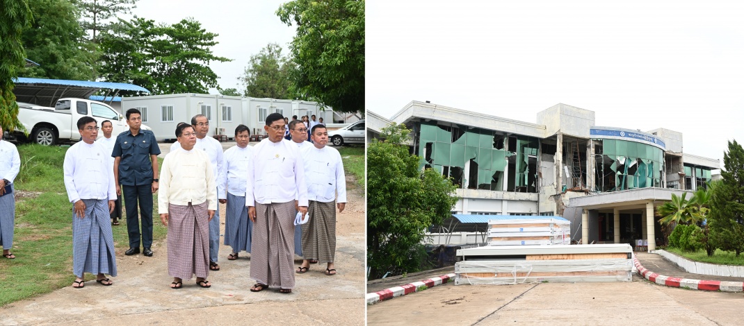 နိုင်ငံတော်စီမံအုပ်ချုပ်ရေးကောင်စီဥက္ကဋ္ဌ နိုင်ငံတော်ဝန်ကြီးချုပ် ဗိုလ်ချုပ်မှူးကြီးမင်းအောင်လှိုင် ငလျင်ဒဏ်ကြောင့် ထိခိုက်ပျက်စီးမှုများဖြစ်ပေါ်ခဲ့သည့် ဝန်ကြီးရုံးအဆောက်အဦများအား ကြည့်ရှုစစ်ဆေး၊ လိုအပ်သည်များလမ်းညွှန်မှာကြား