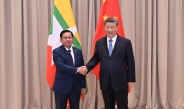 နိုင်ငံတော်စီမံအုပ်ချုပ်ရေးကောင်စီဥက္ကဋ္ဌ နိုင်ငံတော်ဝန်ကြီးချုပ် ဗိုလ်ချုပ်မှူးကြီးမင်းအောင်လှိုင် တရုတ်ပြည်သူ့သမ္မတနိုင်ငံ  သမ္မတ  မစ္စတာရှီကျင့်ဖျင်နှင့် တွေ့ဆုံဆွေးနွေး