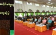 နိုင်ငံတော်စီမံအုပ်ချုပ်ရေးကောင်စီဥက္ကဋ္ဌ တပ်မတော်ကာကွယ်ရေးဦးစီးချုပ် ဗိုလ်ချုပ်မှူးကြီး မင်းအောင်လှိုင်  တြိဂံဒေသတိုင်းစစ်ဌာနချုပ်၊ ကျိုင်းတုံတပ်နယ်မှ အရာရှိ၊ စစ်သည်၊ မိသားစုများအား တွေ့ဆုံအမှာစကားပြောကြား