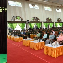 နိုင်ငံတော်စီမံအုပ်ချုပ်ရေးကောင်စီဥက္ကဋ္ဌ တပ်မတော်ကာကွယ်ရေးဦးစီးချုပ် ဗိုလ်ချုပ်မှူးကြီး မင်းအောင်လှိုင်  တြိဂံဒေသတိုင်းစစ်ဌာနချုပ်၊ ကျိုင်းတုံတပ်နယ်မှ အရာရှိ၊ စစ်သည်၊ မိသားစုများအား တွေ့ဆုံအမှာစကားပြောကြား