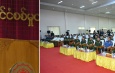 မြန်မာနိုင်ငံစစ်မှုထမ်းဟောင်းအဖွဲ့နာယကနိုင်ငံတော်စီမံအုပ်ချုပ်ရေးကောင်စီဥက္ကဋ္ဌတပ်မတော်ကာကွယ်ရေးဦးစီးချုပ် ဗိုလ်ချုပ်မှူးကြီးမင်းအောင်လှိုင်မြန်မာနိုင်ငံစစ်မှုထမ်းဟောင်းအဖွဲ့အထူး ညီလာခံ(၂၀၂၅)သို့ တက်ရောက်မိန့်ခွန်းပြောကြား