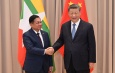SAC Chairman Prime Minister Senior General Min Aung Hlaing holds meeting with President of the People’s Republic of China Mr. Xi Jinping