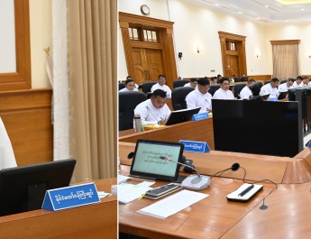 နိုင်ငံတော်စီမံအုပ်ချုပ်ရေးကောင်စီဥက္ကဋ္ဌ နိုင်ငံတော်ဝန်ကြီးချုပ် ဗိုလ်ချုပ်မှူးကြီး မင်းအောင်လှိုင်နိုင်ငံတော်စီမံအုပ်ချုပ်ရေးကောင်စီအစိုးရအဖွဲ့လုပ်ငန်းညှိနှိုင်းအစည်းအဝေးသို့ တက်ရောက်အမှာစကားပြောကြား
