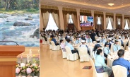 လူငယ်များ၏ အခန်းကဏ္ဍနှင့်ပတ်သက်ပြီး အထူးအလေးထားဆောင်ရွက်ပေးလျက်ရှိ