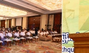ငလျင်ဘေးအလွန် မြန်မာ့စီးပွားရေးပြန်လည်ကုစားခြင်းနှင့် ပြန်လည်ထူထောင်ခြင်း သုံးသပ်ဆွေးနွေးပွဲ  (Rebuilding Myanmar : Post Earthquake Economic Recovery) ဖွင့်ပွဲအခမ်းအနားကျင်းပ နိုင်ငံတော်စီမံအုပ်ချုပ်ရေးကောင်စီဥက္ကဋ္ဌ နိုင်ငံတော်ဝန်ကြီးချုပ် ဗိုလ်ချုပ်မှူးကြီးမင်းအောင်လှိုင်  တက်ရောက်အဖွင့်အမှာစကားပြောကြား