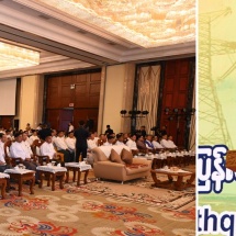 ငလျင်ဘေးအလွန် မြန်မာ့စီးပွားရေးပြန်လည်ကုစားခြင်းနှင့် ပြန်လည်ထူထောင်ခြင်း သုံးသပ်ဆွေးနွေးပွဲ  (Rebuilding Myanmar : Post Earthquake Economic Recovery) ဖွင့်ပွဲအခမ်းအနားကျင်းပ နိုင်ငံတော်စီမံအုပ်ချုပ်ရေးကောင်စီဥက္ကဋ္ဌ နိုင်ငံတော်ဝန်ကြီးချုပ် ဗိုလ်ချုပ်မှူးကြီးမင်းအောင်လှိုင်  တက်ရောက်အဖွင့်အမှာစကားပြောကြား