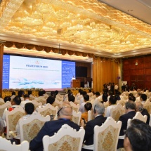 Chairman of State Administration Council Prime Minister Chairman of National Solidarity and Peacemaking Central Committee Senior General Min Aung Hlaing addresses Peace Forum 2025: a discussion and review meeting on“Towards a new nation of peace and prosperity through the integration of peace, elections and development”