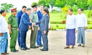 High-level Myanmar delegation led by Chairman of the State Administration Council Prime Minister Senior General Min Aung Hlaing arrives in Republic of Belarus to attend fourth EEF 2025