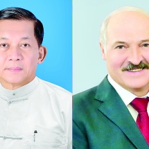 Chairman of the State Administration Council Prime Minister Senior General Min Aung Hlaing will pay an official visit to the Republic of Belarus at the invitation of President H.E. Mr. Alexander Grigoryevich Lukashenko, who is rotating chairman of EAEU