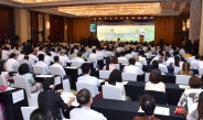 Forum on “Rebuilding Myanmar: Post Earthquake Economic Recovery” opens; Chairman of State Administration Council Prime Minister Senior General  Min Aung Hlaing delivers opening address