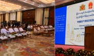 နှစ်နိုင်ငံပြည်သူများအတွက် ရေရှည်တည်တံ့သည့် ဘုံအကျိုးစီးပွားနှင့် ဒေသတွင်းတည်ငြိမ်စွာဖွံ့ဖြိုးတိုးတက်ရေးအတွက်  မြန်မာ-တရုတ် အနာဂတ်အေးအတူပူအမျှ အသိုက်အဝန်းတည်ဆောက်မှုနှင့် သာယာဖွံ့ဖြိုးတိုးတက်မှု အရှိန်အဟုန်ကို မြှင့်တင်နိုင်ရေးတို့ကို ဆက်လက်ကြိုးပမ်းအားထုတ်သွားမည်ဖြစ်