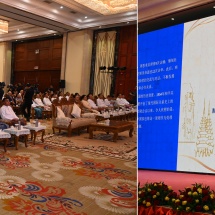 နှစ်နိုင်ငံပြည်သူများအတွက် ရေရှည်တည်တံ့သည့် ဘုံအကျိုးစီးပွားနှင့် ဒေသတွင်းတည်ငြိမ်စွာဖွံ့ဖြိုးတိုးတက်ရေးအတွက်  မြန်မာ-တရုတ် အနာဂတ်အေးအတူပူအမျှ အသိုက်အဝန်းတည်ဆောက်မှုနှင့် သာယာဖွံ့ဖြိုးတိုးတက်မှု အရှိန်အဟုန်ကို မြှင့်တင်နိုင်ရေးတို့ကို ဆက်လက်ကြိုးပမ်းအားထုတ်သွားမည်ဖြစ်