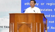 ငြိမ်းချမ်းရေးဖိုရမ် (Peace Forum 2025) ဖွင့်ပွဲအခမ်းအနားတွင် နိုင်ငံတော်စီမံအုပ်ချုပ်ရေးကောင်စီဥက္ကဋ္ဌ နိုင်ငံတော်ဝန်ကြီးချုပ် အမျိုးသားစည်းလုံးညီညွတ်ရေးနှင့် ငြိမ်းချမ်းရေးဖော်ဆောင်မှုဗဟိုကော်မတီဥက္ကဋ္ဌ ဗိုလ်ချုပ်မှူးကြီးမင်းအောင်လှိုင် ပြောကြားသည့်အဖွင့်မိန့်ခွန်း