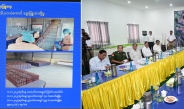 Chairman of State Administration Council Prime Minister Senior General Min Aung Hlaing inspects progress of Shwepyi Agriculture and Livestock Zone