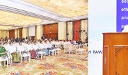 နိုင်ငံတော်စီမံအုပ်ချုပ်ရေးကောင်စီဥက္ကဋ္ဌ နိုင်ငံတော်ဝန်ကြီးချုပ် အမျိုးသားစည်းလုံးညီညွတ်ရေးနှင့် ငြိမ်းချမ်းရေးဖော်ဆောင်မှုဗဟိုကော်မတီဥက္ကဋ္ဌ ဗိုလ်ချုပ်မှူးကြီးမင်းအောင်လှိုင် ငြိမ်းချမ်းရေးဖိုရမ်-Peace Forum 2025“ငြိမ်းချမ်းရေး၊ ရွေးကောက်ပွဲနှင့် ဖက်ဒရယ်စနစ်တို့ပေါင်းစည်းခြင်းမှ အေးချမ်းသာယာဝပြောသည့် နိုင်ငံတော်သစ်ဆီသို့” သုံးသပ်ဆွေးနွေးပွဲဖွင့်ပွဲသို့ တက်ရောက်အမှာစကားပြောကြား